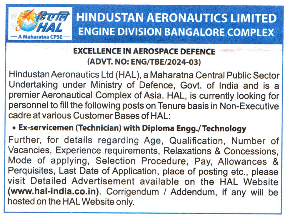 Hindustan Aeronautics Limited (HAL) Bangalore Recruitment