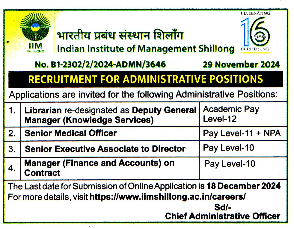 Indian Institute of Management (IIM) Shillong Recruitment