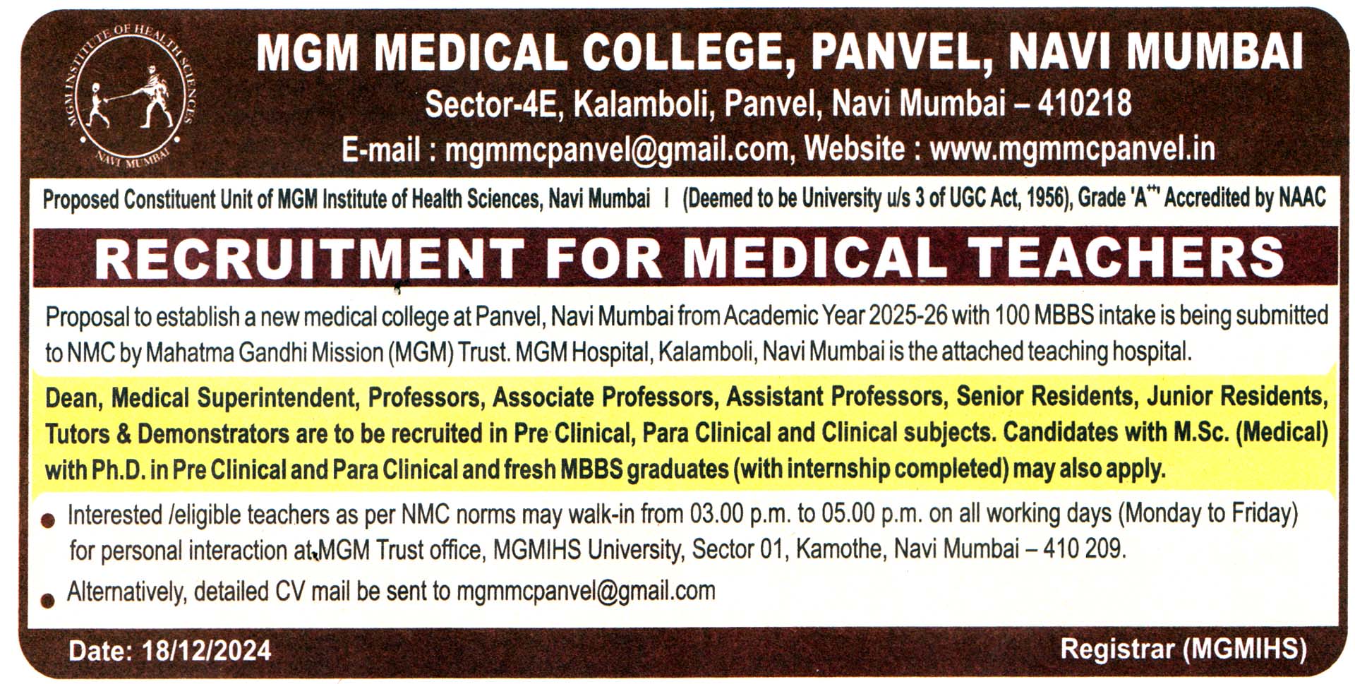 MGM Medical College Panvel Navi Mumbai Recruitment