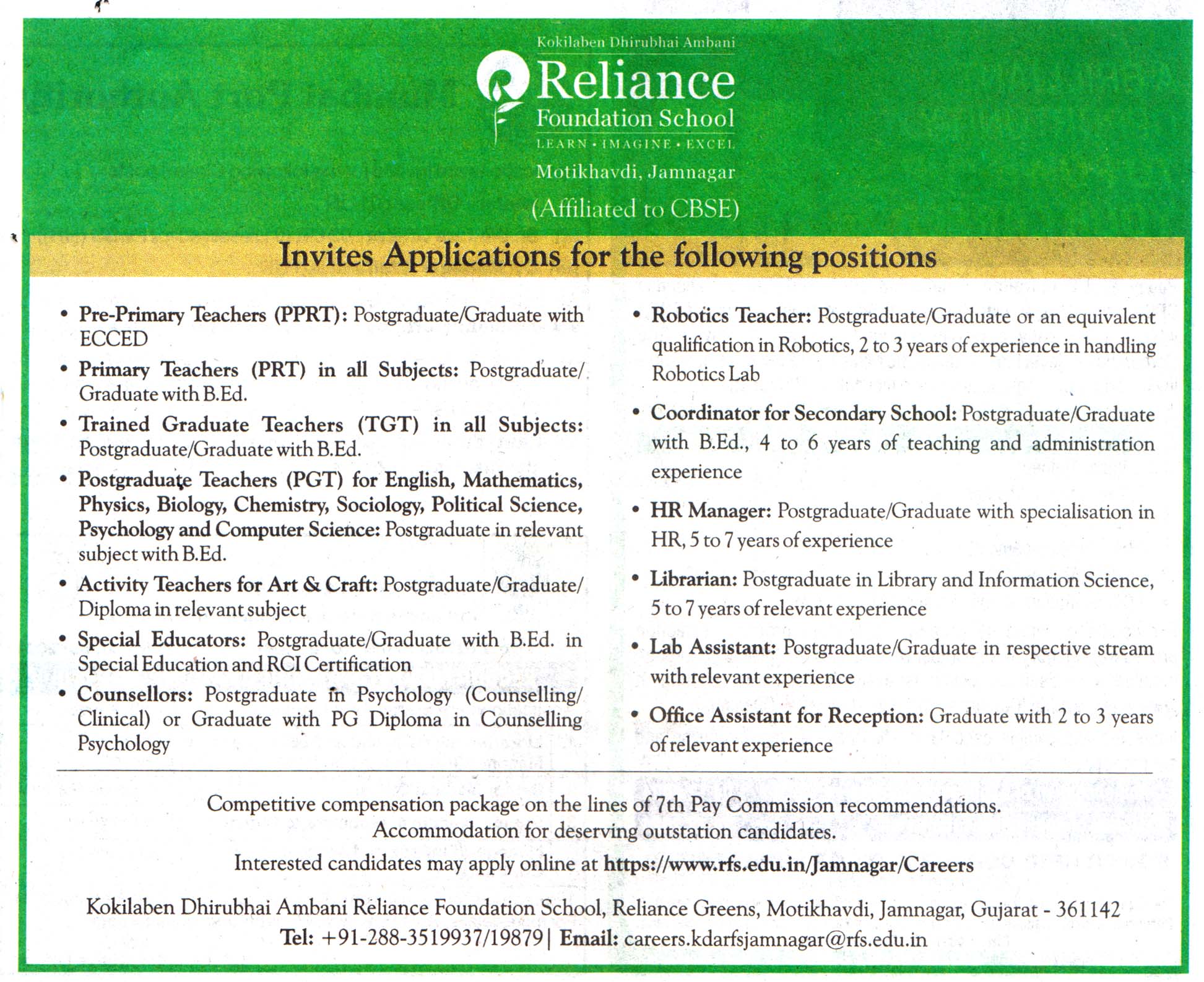 Reliance Foundation School Jamnagar Recruitment