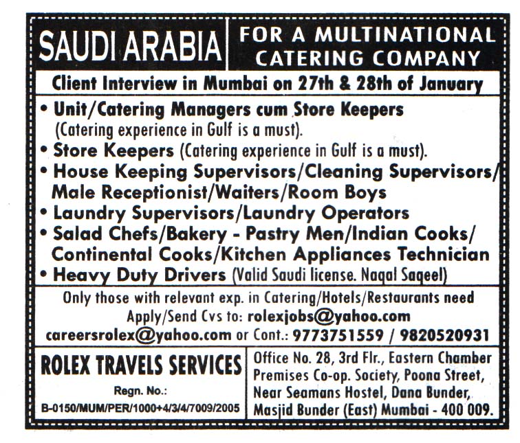 Jobs in Saudi Arabia for Catering Managers