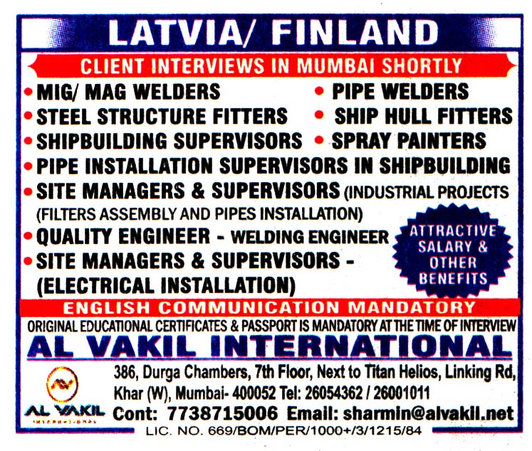 Jobs in Latvia for Quality Engineer