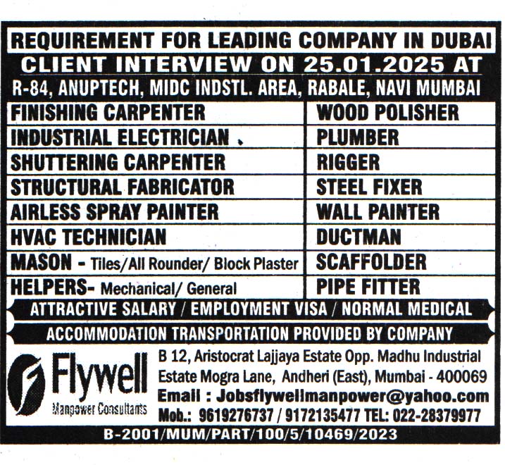 Jobs in Dubai for General Helpers