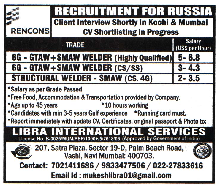 Jobs in Russia for Structural Welder