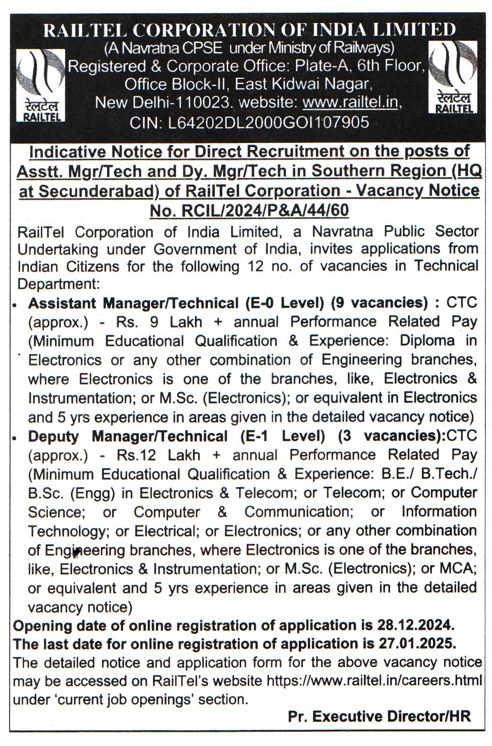 Railtel Corporation of India Limited (RAILTEL) New Delhi Recruitment