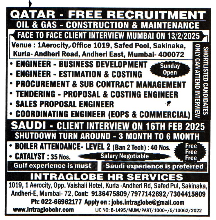 Jobs in Qatar for Estimation & Costing Engineer