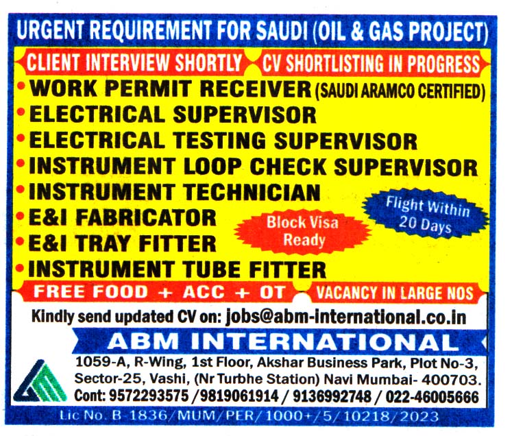 Jobs in Saudi for Electrical Testing Supervisor