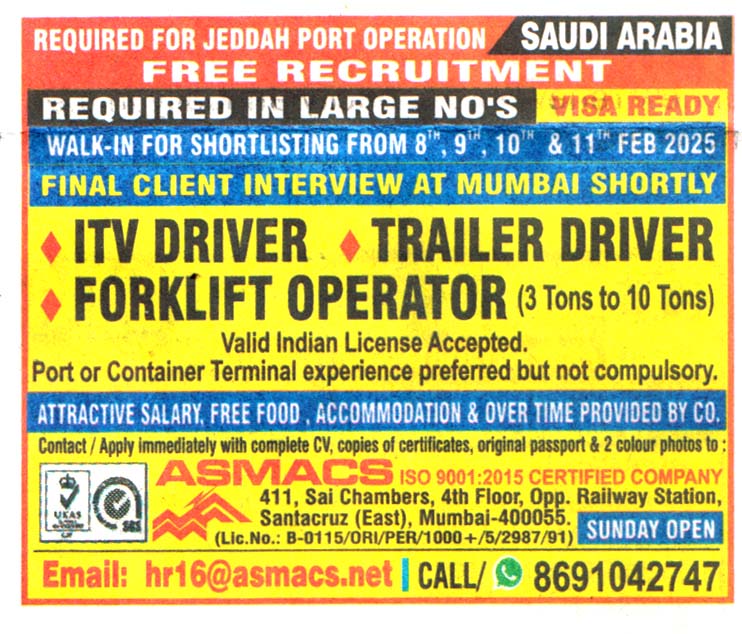 Trailer Driver for Jobs in Saudi Arabia