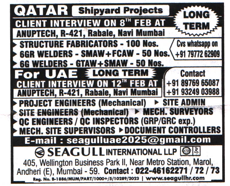 Jobs in UAE for QC Engineers