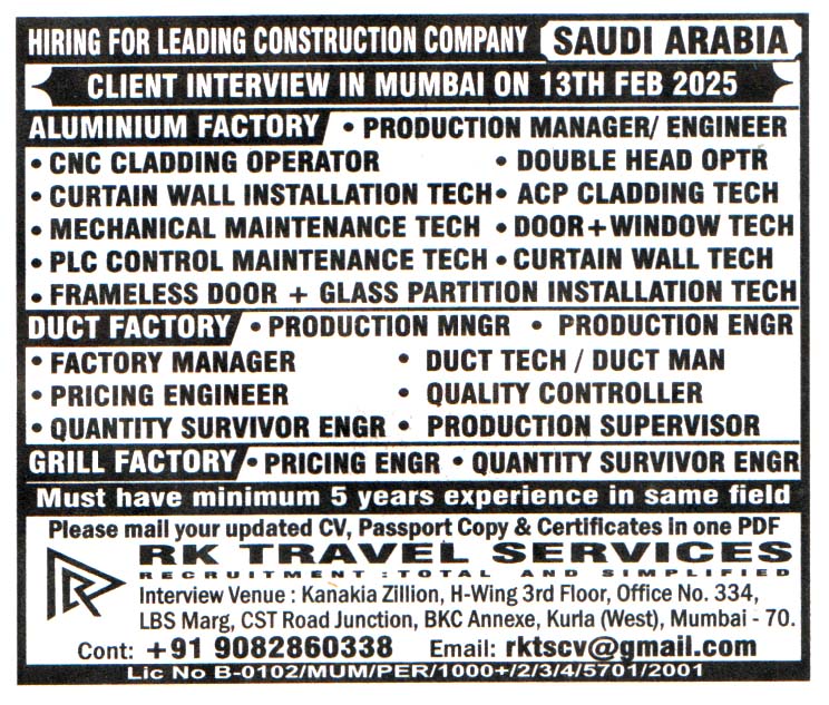 Jobs in Saudi Arabia for Door Window Technician