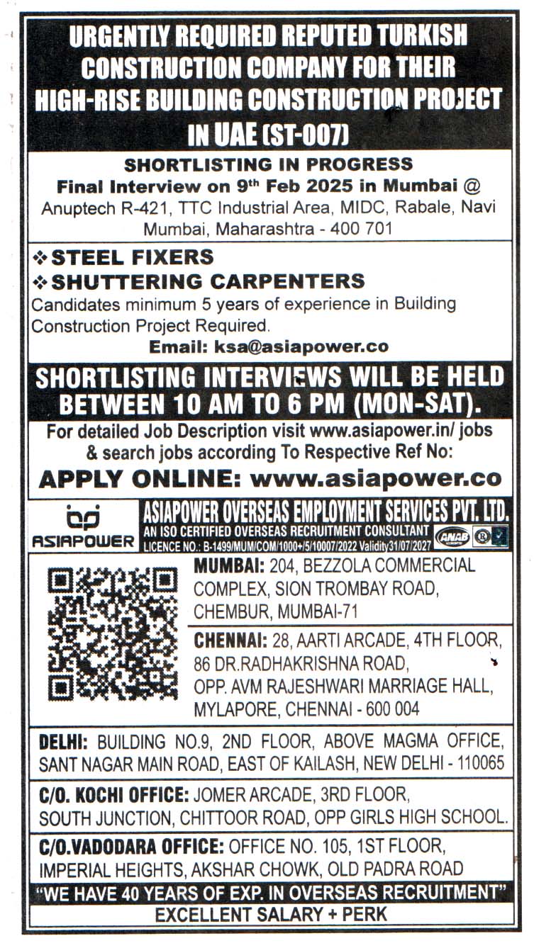 Jobs in UAE for Shuttering Carpenters