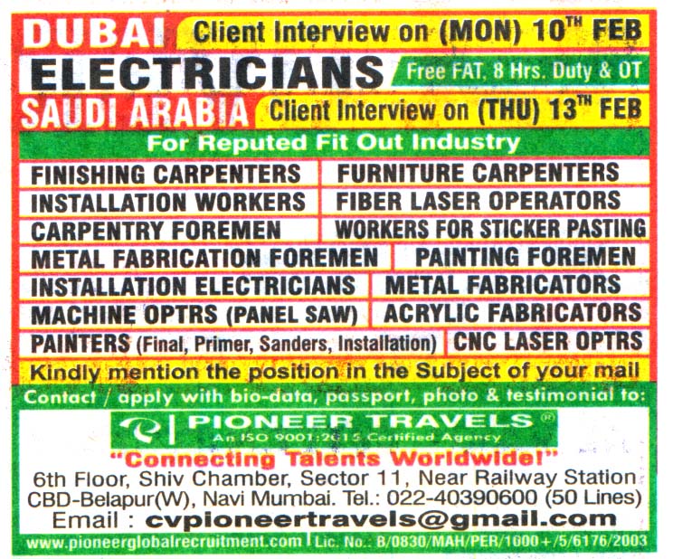 Jobs in Dubai for Installation Workers