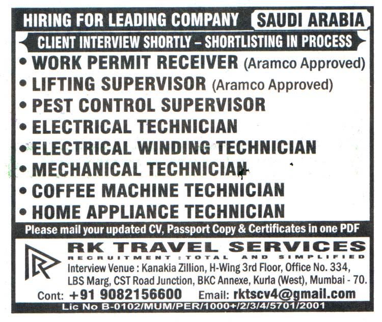 Jobs in Saudi Arabia for Electrical Winding Technician