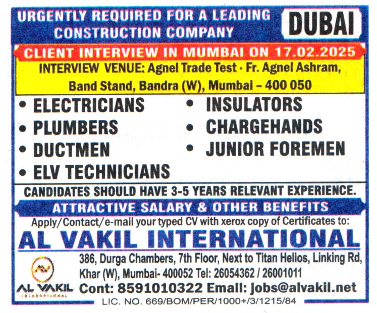 Jobs in Dubai for Chargehands