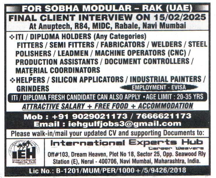 Jobs in UAE for Document Controllers