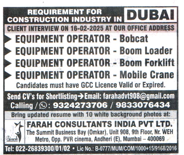 Jobs in Dubai for Equipment Operator Bobcat