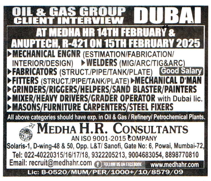 Jobs in Dubai for Mechanical Engineer