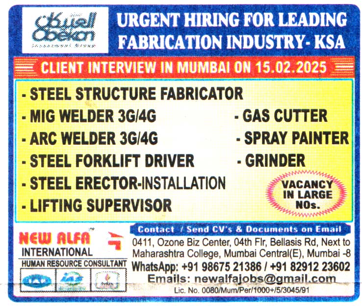 Jobs in KSA for Lifting Supervisor