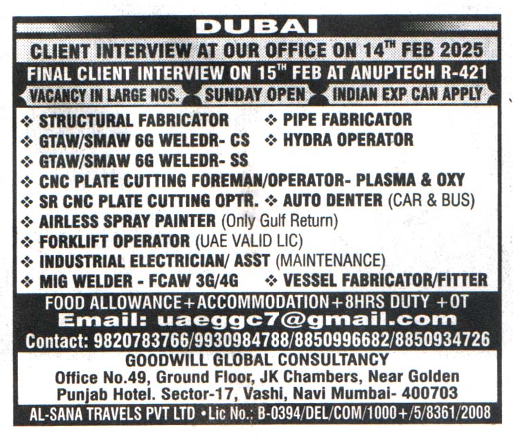 Jobs in Dubai for Hydra Operator