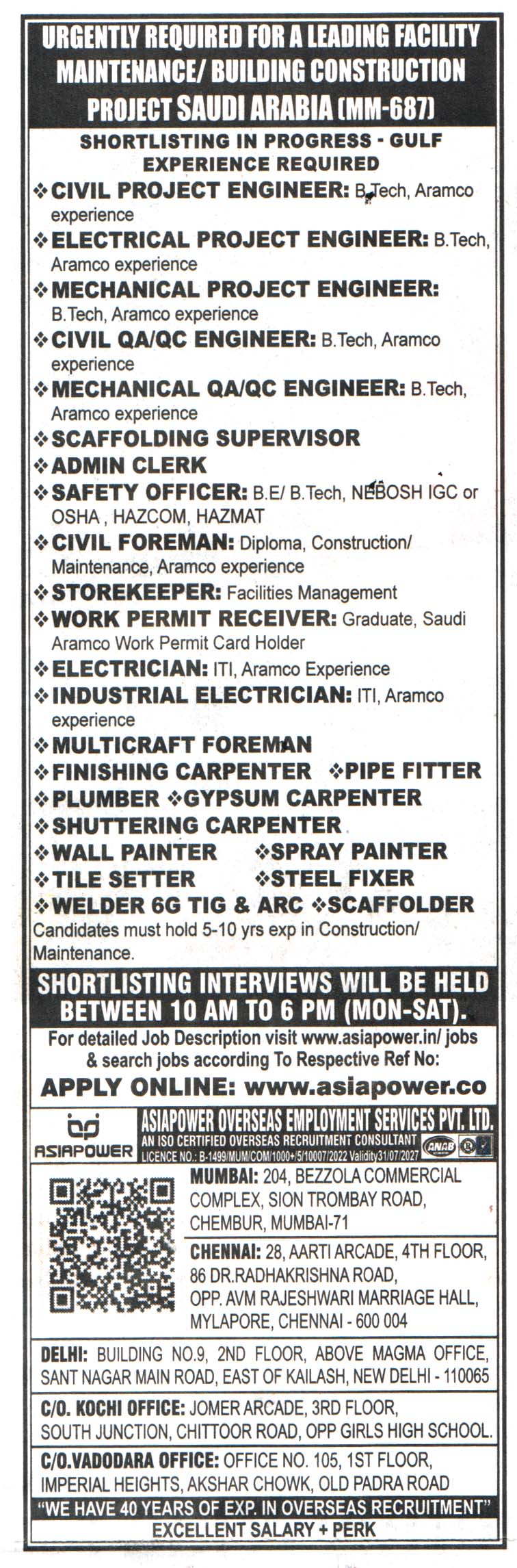 Jobs in Saudi Arabia for Civil QA/QC Engineer