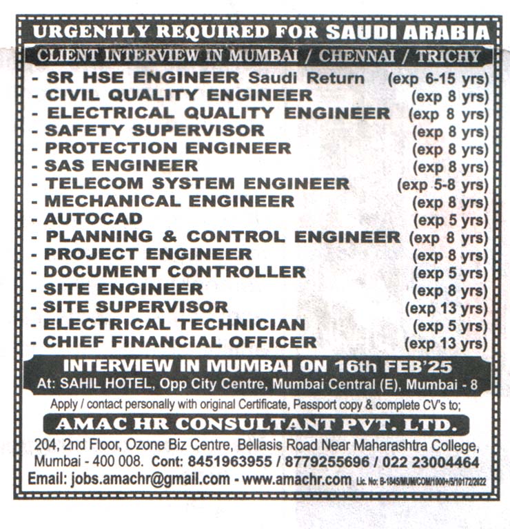 Jobs in Saudi Arabia for Autocad