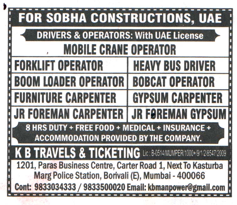 Jobs in UAE for Boom Loader Operator