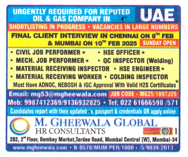 Jobs in UAE for Material Receiving Worker