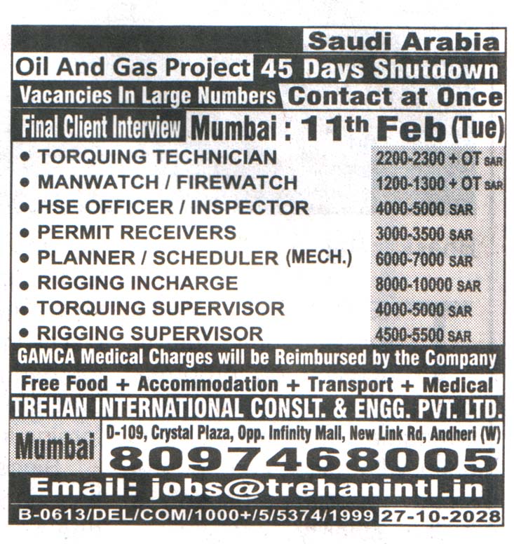 Jobs in Saudi Arabia for Rigging Incharge