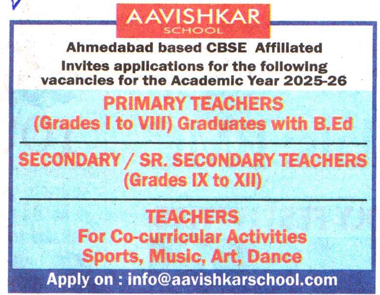 Aavishkar School Ahmedabad Recruitment