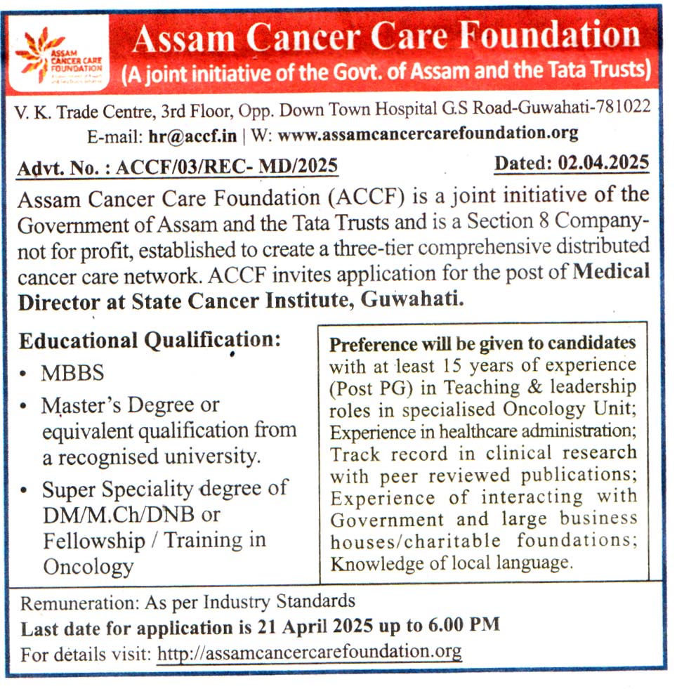 Assam Cancer Care Foundation (ACCF) Guwahati Recruitment